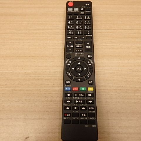 TOSHIBA REGZA ブルーレイレコーダー DBR-W1009 リモコン汎用 - メルカリ