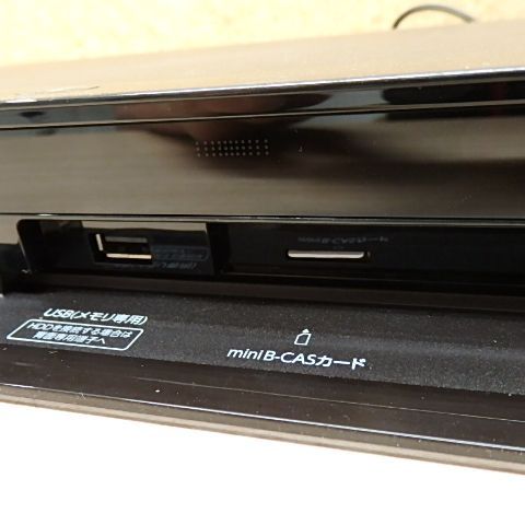 TOSHIBA REGZA ブルーレイレコーダー DBR-W1009 リモコン汎用 - メルカリ