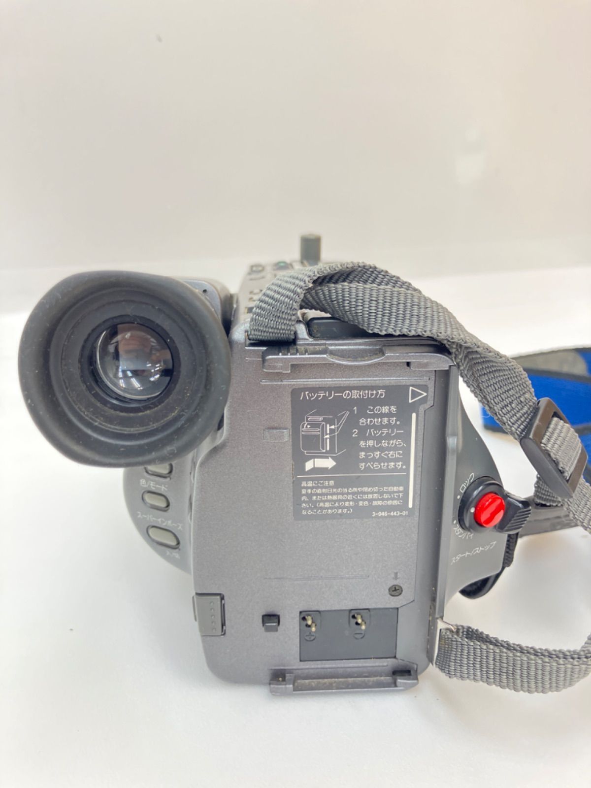 □ SONY ソニー CCD-TR900 Hi8 Handycam ビデオカメラ - メルカリ