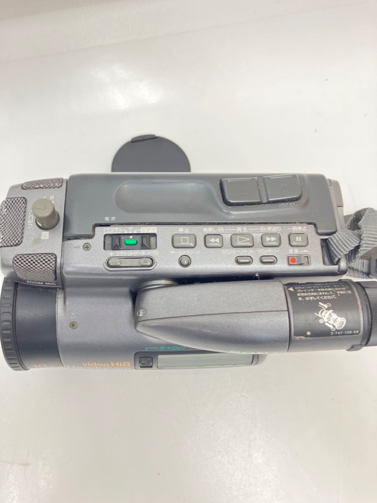 □ SONY ソニー CCD-TR900 Hi8 Handycam ビデオカメラ - メルカリ