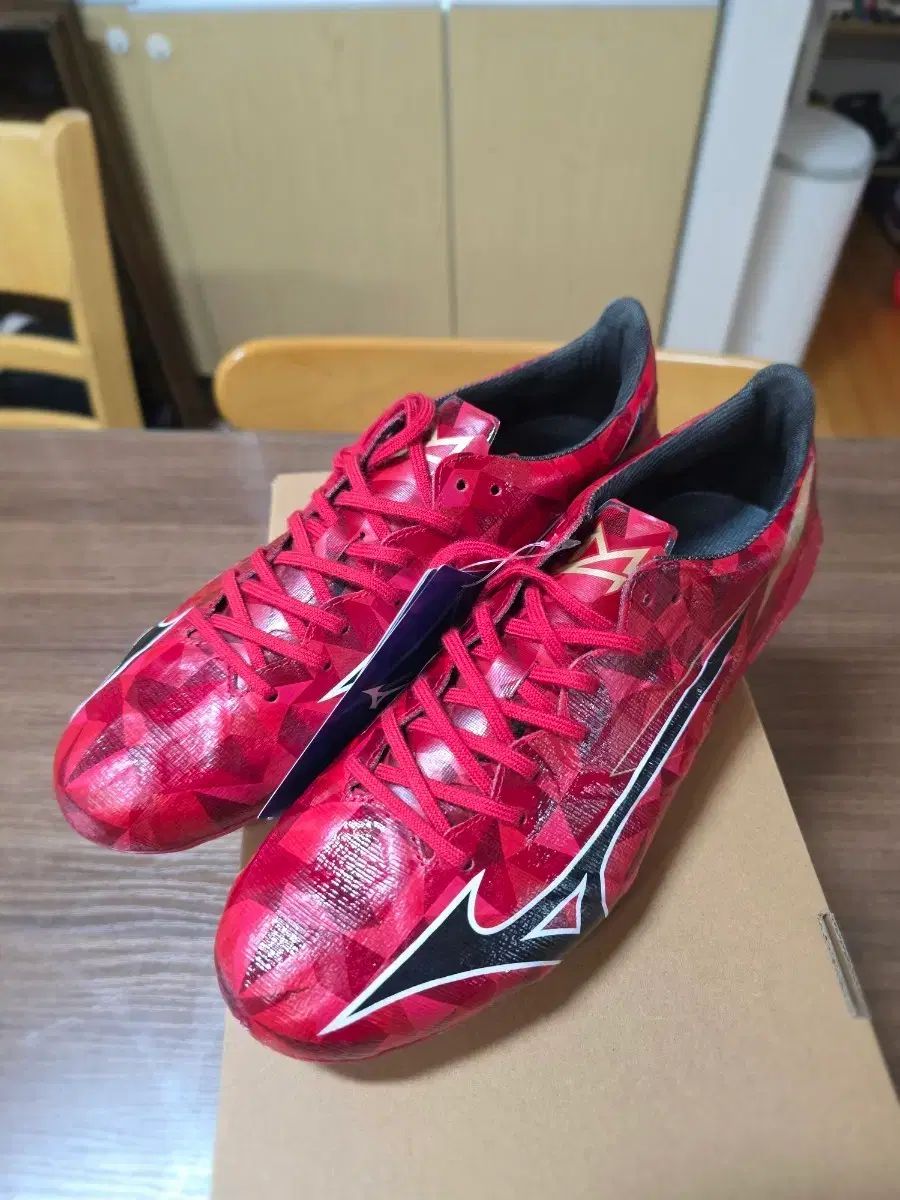 新品 ミズノ アルファ2 エリート AG 255 サッカーシューズ