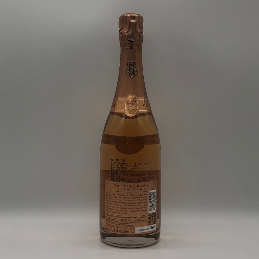 ルイロデレール クリスタル ロゼ 2014 750ml 15.2%【I2】 - メルカリ