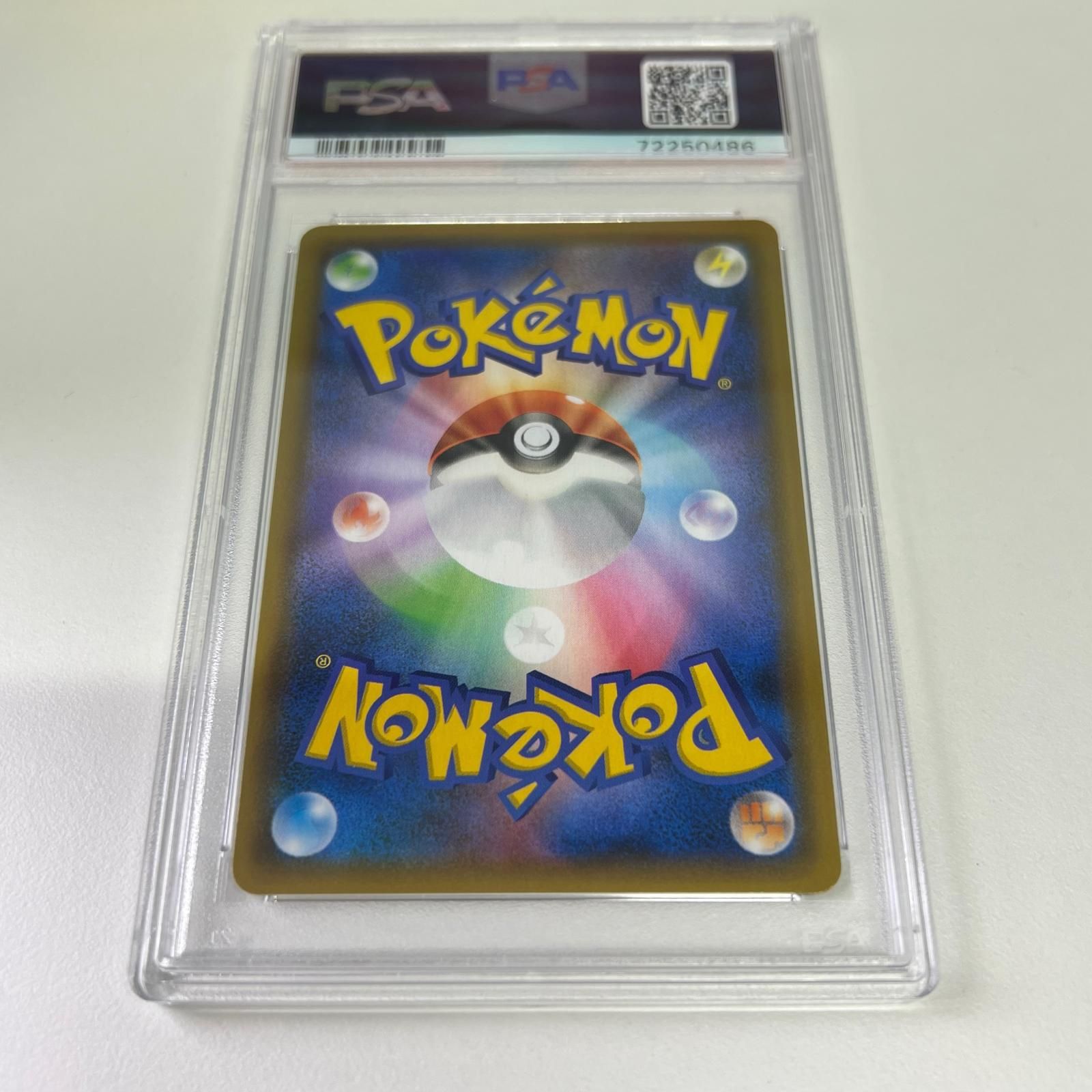 極美品 Pokémon ポケモン ポケモンカード ミュウ ex 25th 014/025