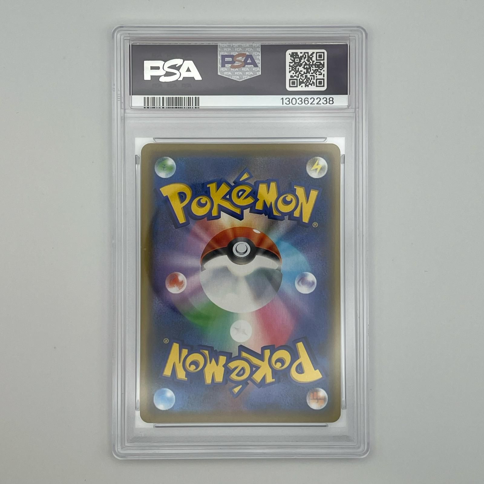 極美品 Pokémon ポケモン ポケモンカード 漫才ごっこピカチュウ 407/SM