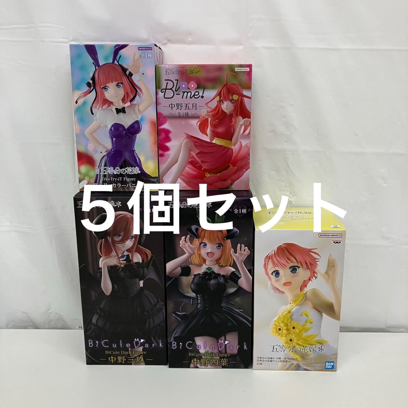 未開封 五等分の花嫁 まとめ売りフィギュア 5個セット LF6240 f107