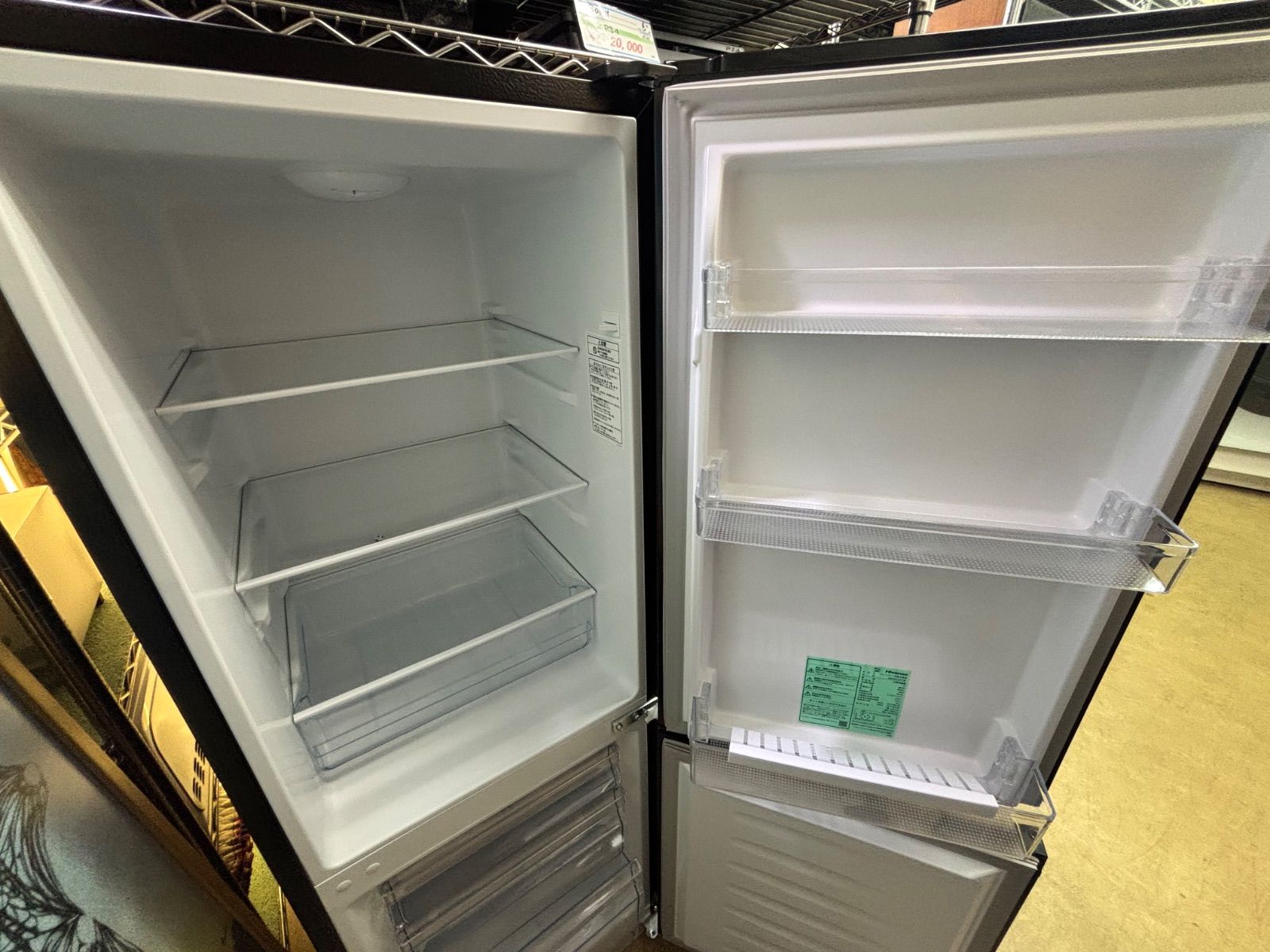 ◇Hisense 冷蔵庫 175L 狭いキッチンにも置ける HR-D1701B - メルカリ