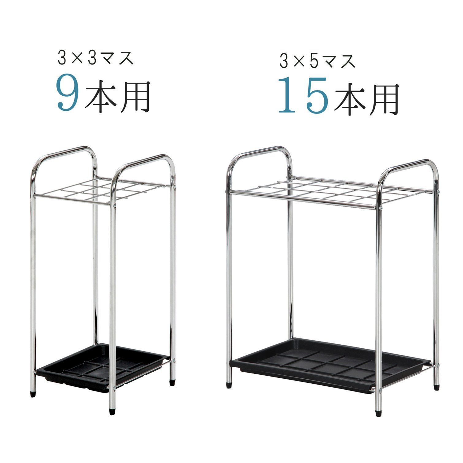 傘立て 15本用 幅47.5×奥行28.5×高さ62cm 不二貿易(Fujiboeki) クロム
