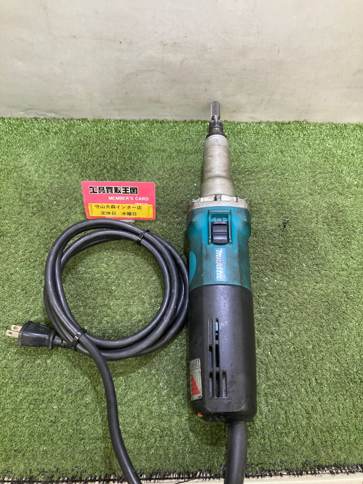 【中古品】【0921】★マキタ(Makita) 電子ハンドグラインダ 軸径6mm GD0800C　IT2WZ4J3ZS00