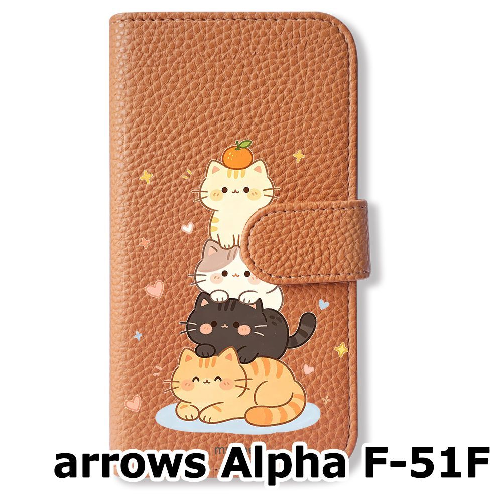 新品未使用】 arrows Alpha F-51F 手帳型スマホ ケース (色