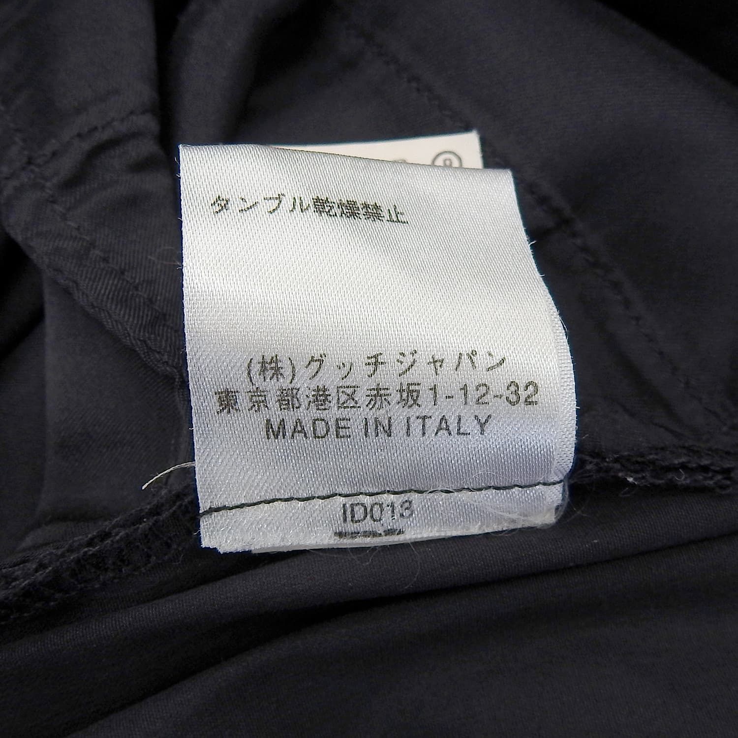 美品 グッチ GUCCI トムフォード期 パンツ ロングパンツ スラックス