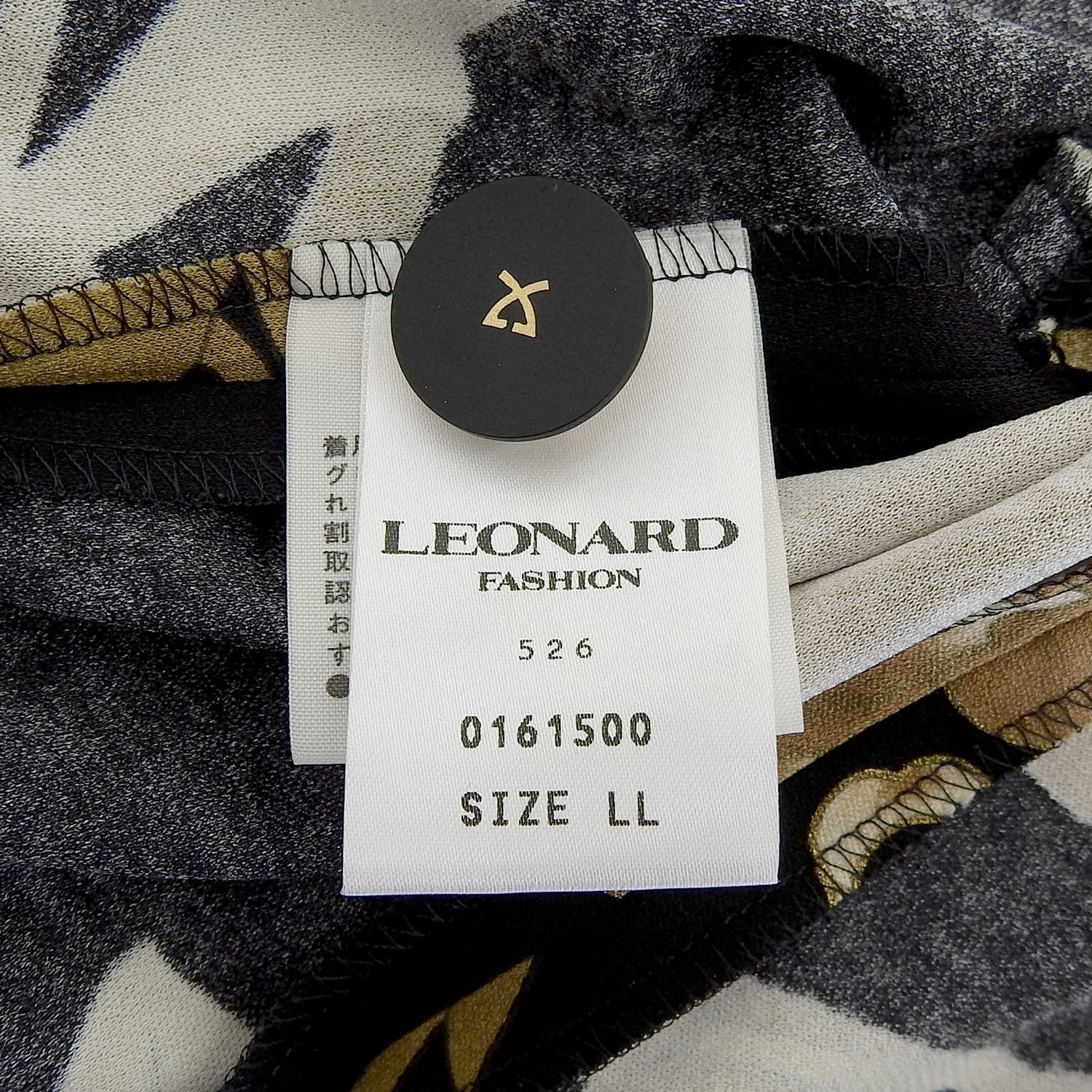 極美品 レオナール LEONARD FASHION ジャケット テーラードジャケ