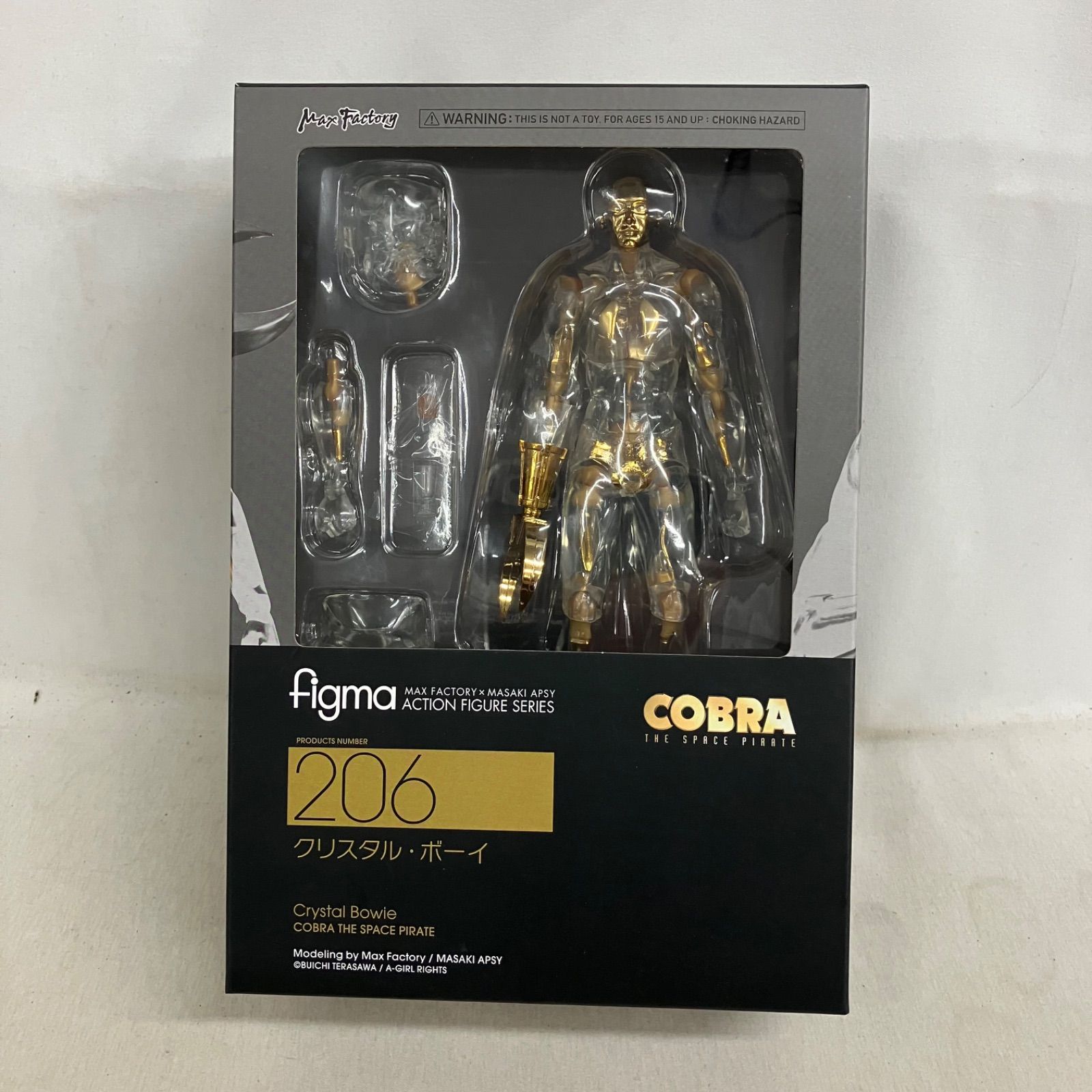 Max Factory - 【中古】figma-206 クリスタル・ボーイ[69][240069184109] 中古 COBRA Max Factory figma 206 クリスタル・ボーイ フィギュア
