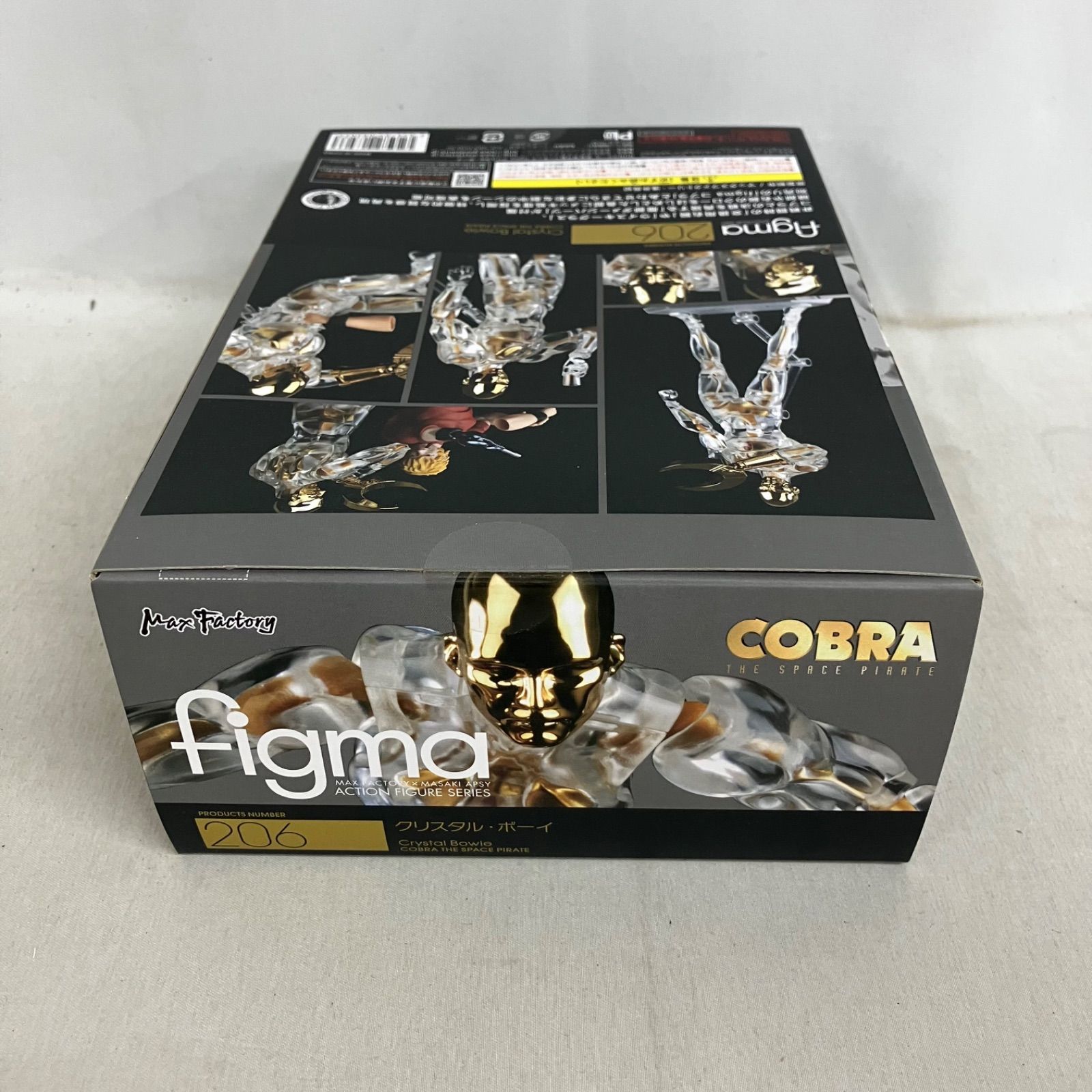 中古 COBRA Max Factory figma 206 クリスタル・ボーイ フィギュア