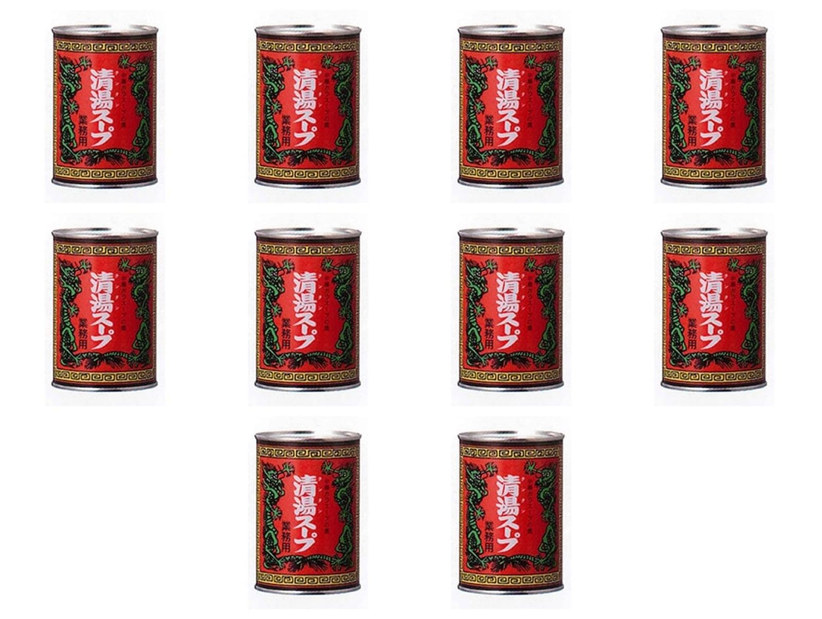 清湯スープ(有塩) 4号缶×10缶 常温(まとめ買い)