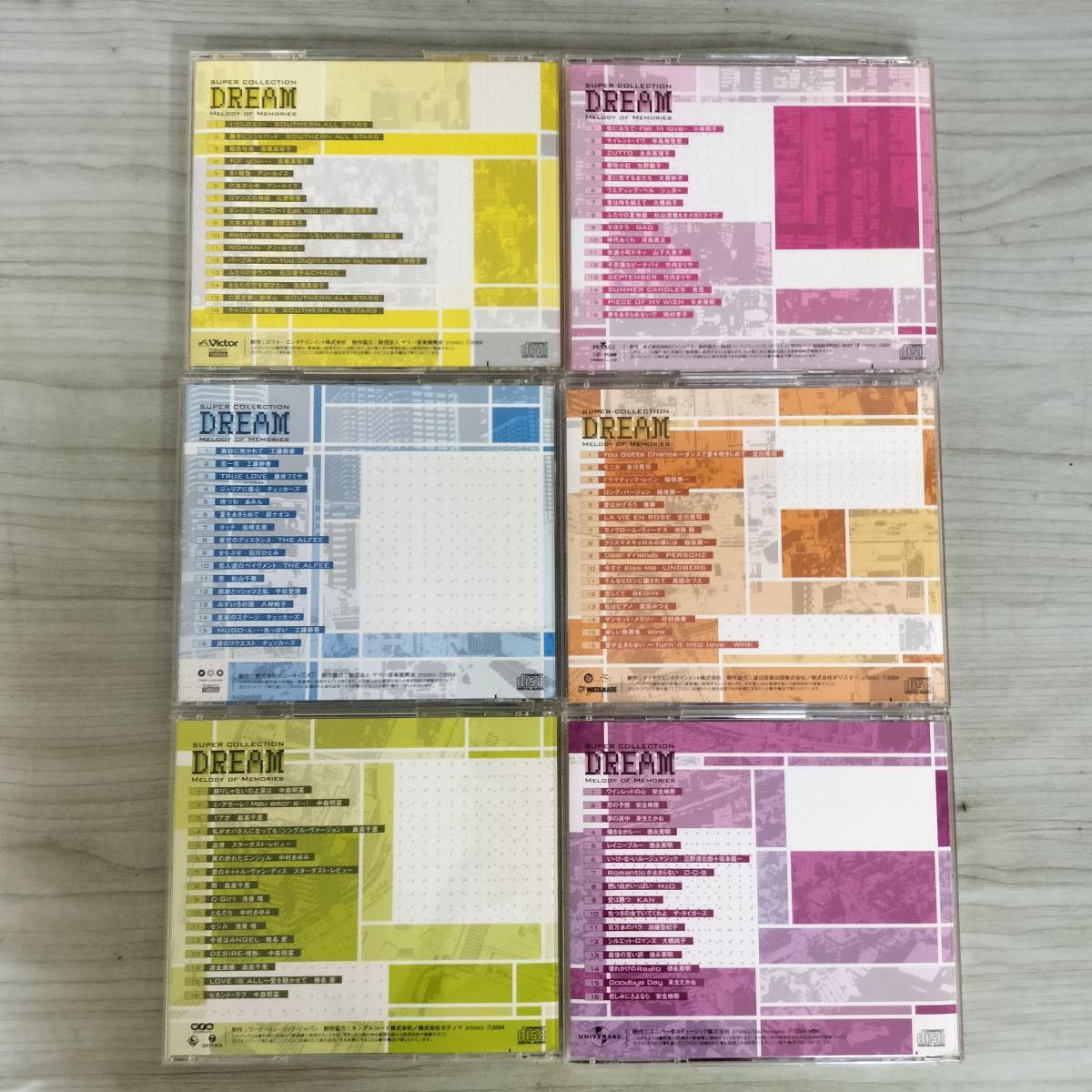 CD 6枚組 Super collection DREAM Melody of Memories VFD-9251~9256