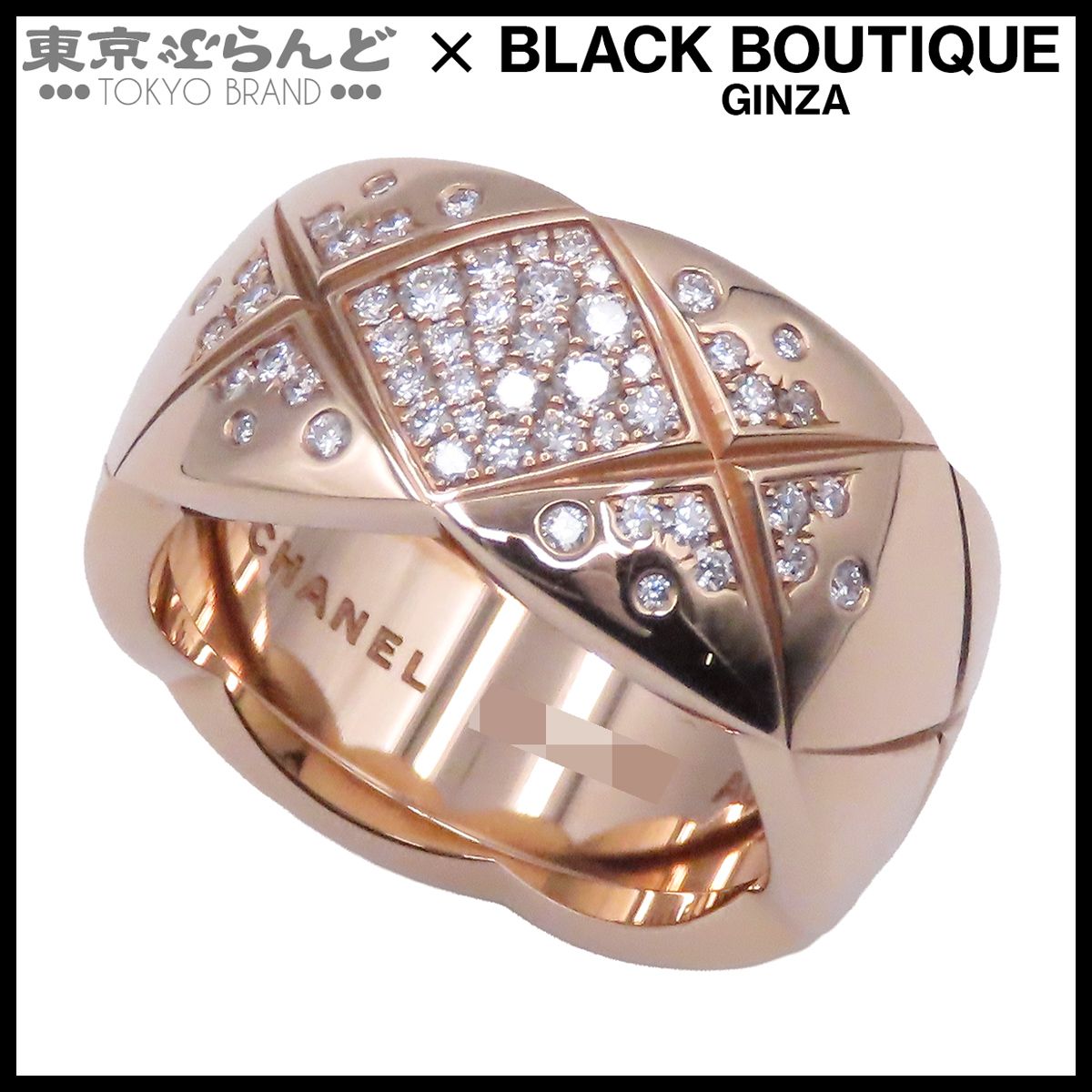 シャネル CHANEL ココクラッシュ J11100 ベージュゴールド 