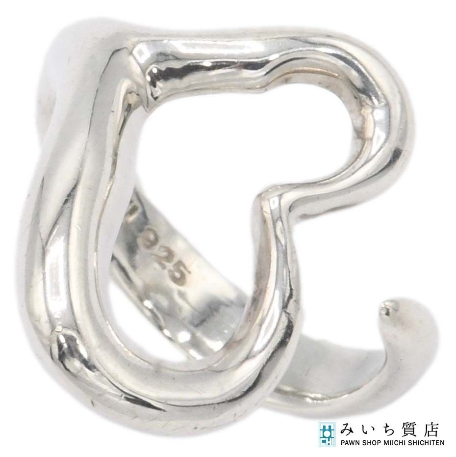 TIFFANY＆Co. ティファニー オープンハート リング 指輪 925 シルバー