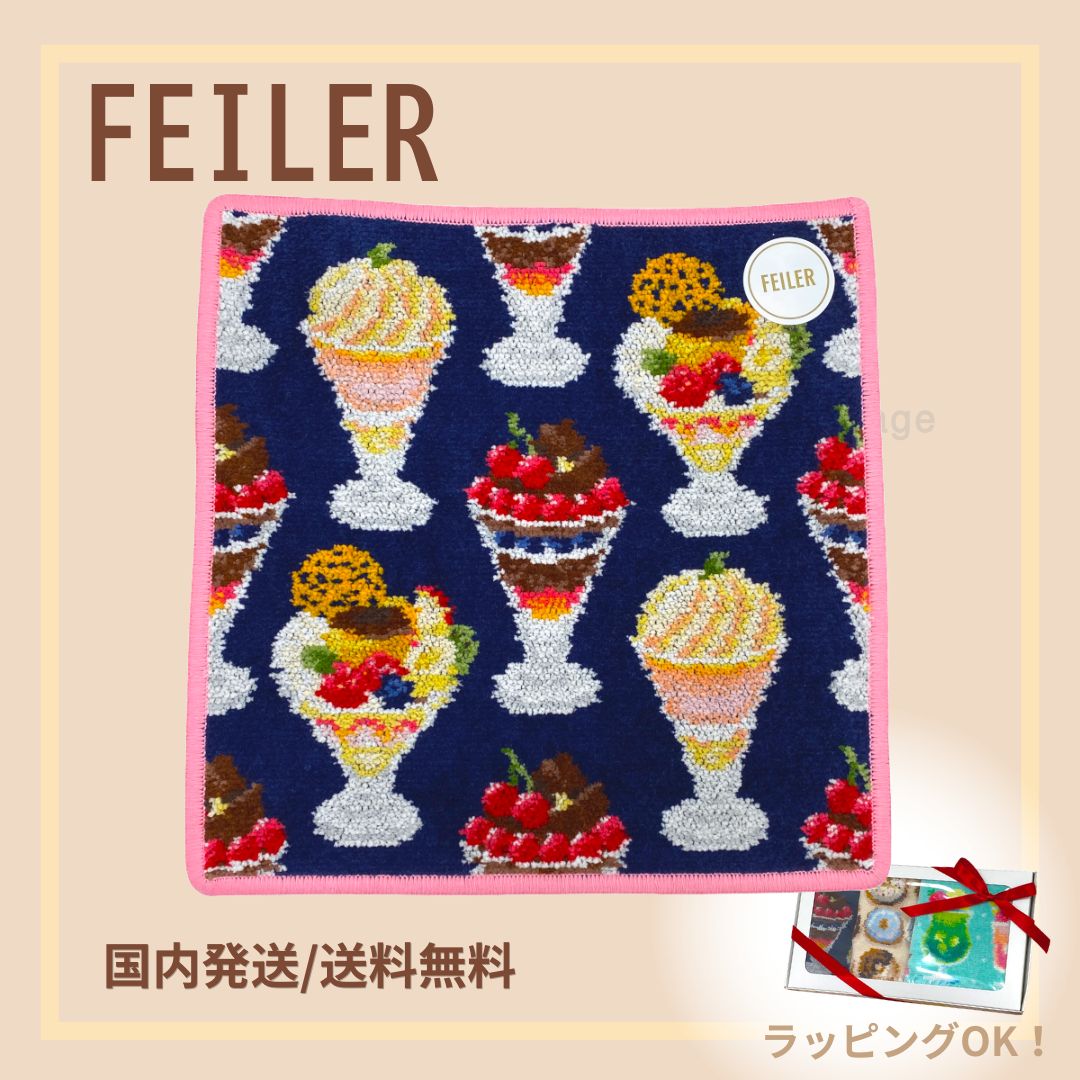 クリックポスト / 4枚まで同梱可能【 国内完売商品 / 新品 】FEILER