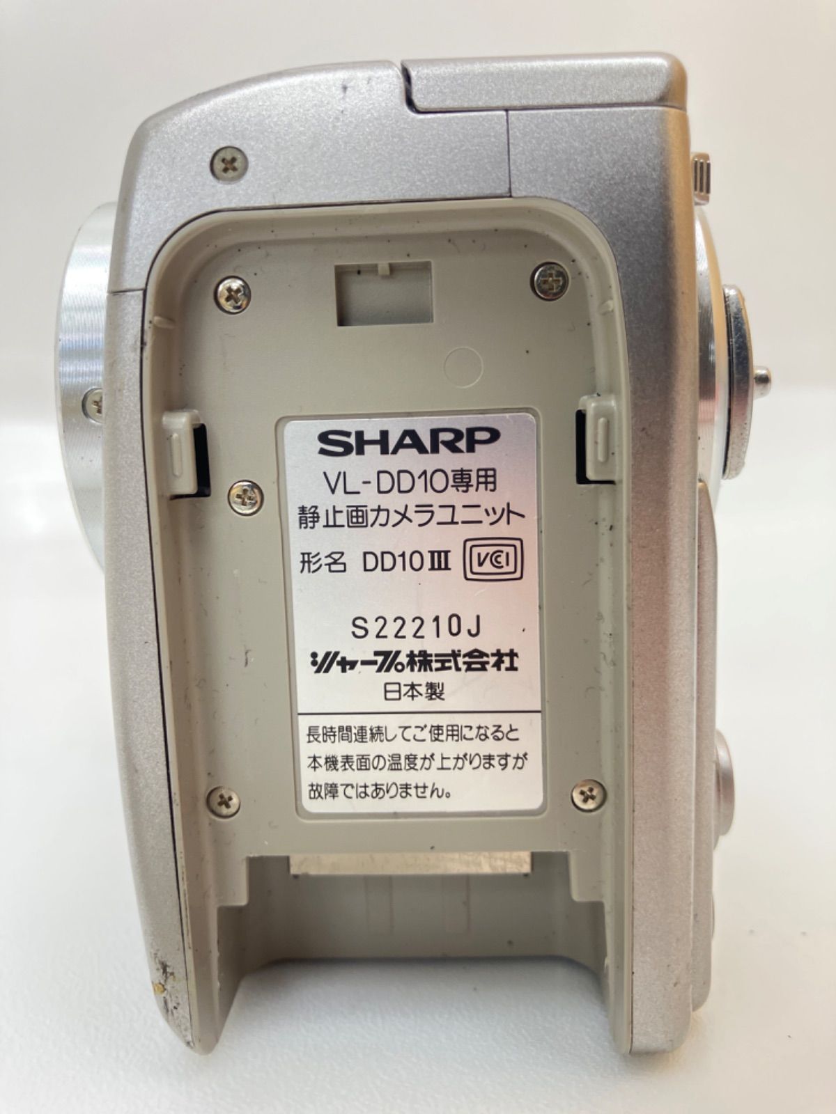 □ SHARP シャープ VL-DD10 液晶デジタルビューカム - メルカリ