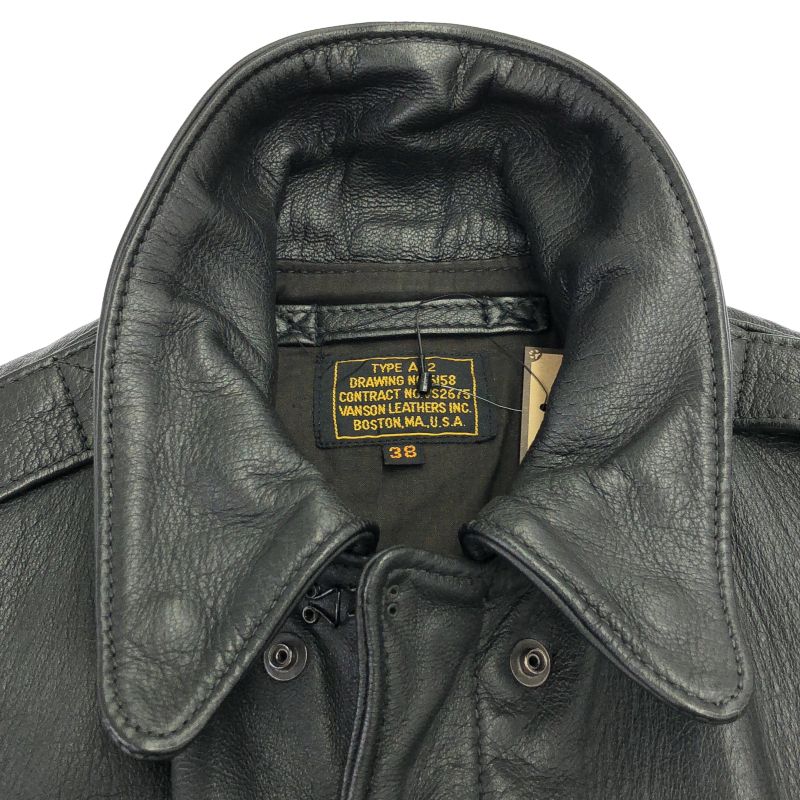 中古】VANSON A-2 レザーフライトジャケット 38 ダークブラウン 6158