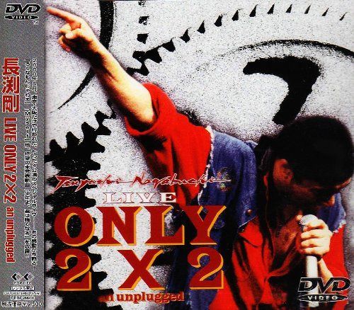 □[廃盤] RIF CD「あいまいなまま」□ 廃盤 限定 初回盤 今井美樹CD 4