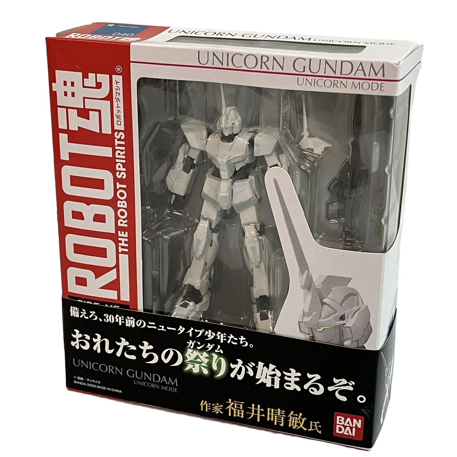 RX-0 ROBOT魂 ユニコーンガンダム GUNDAM UNIVERSE MS＞ ＜SIDE 