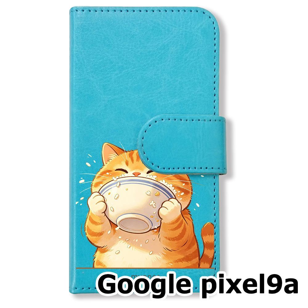 新品未使用】 Google pixel9a 手帳型スマホ ケース (色：ブルー