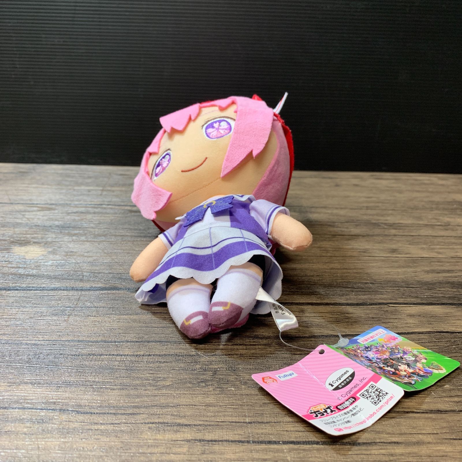むつ41-052802] ウマ娘 プリティーダービー ハルウララ 巨大ぬいぐるみ