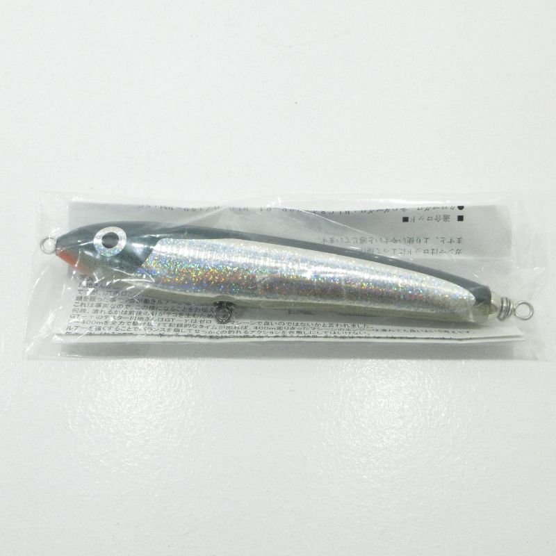 【三重本店】 中古 Carpenter | カーペンター ルアー BC-γ90-200 ガンマ 【451】