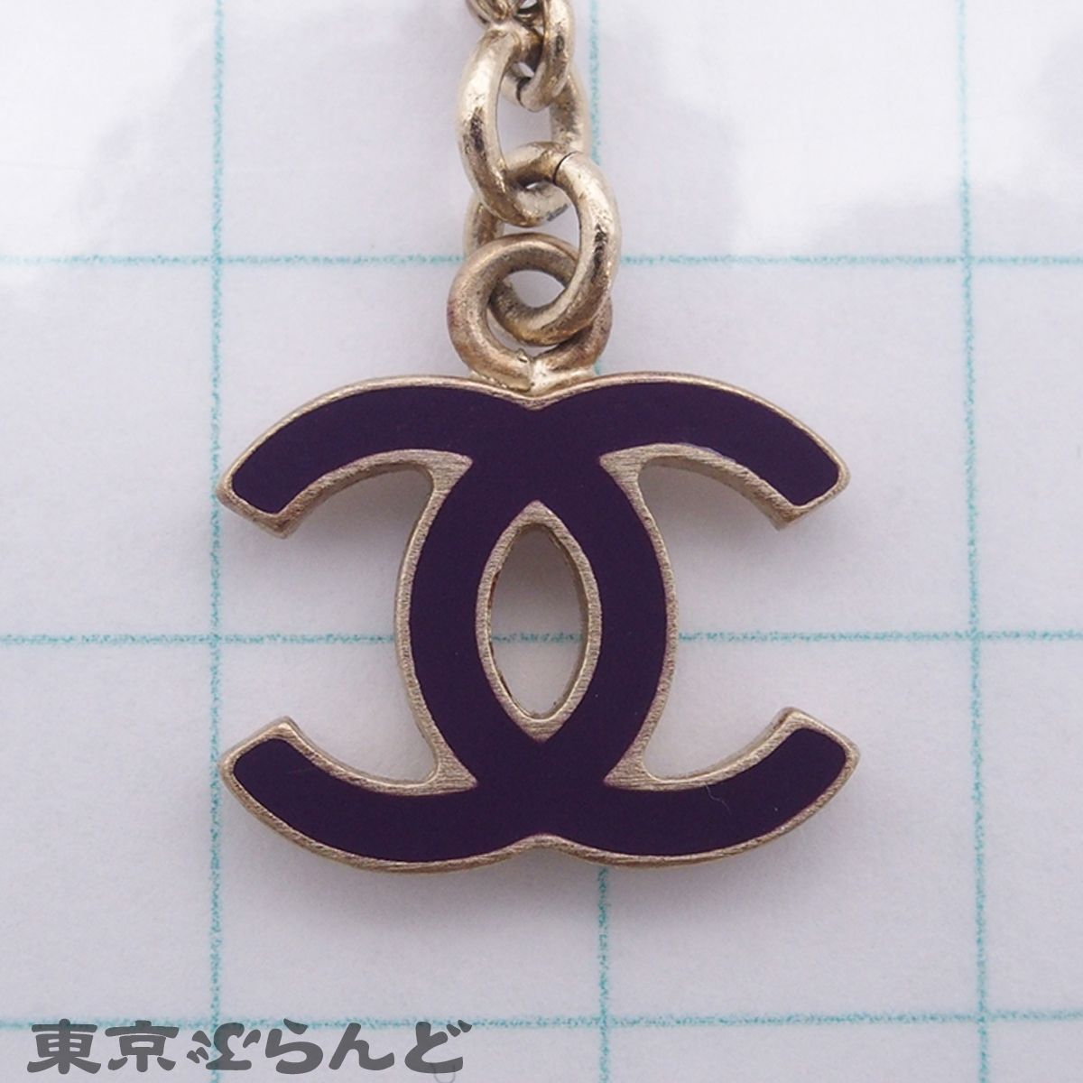 シャネル CHANEL ブレスレット ココマーク 08C パープルxゴールド