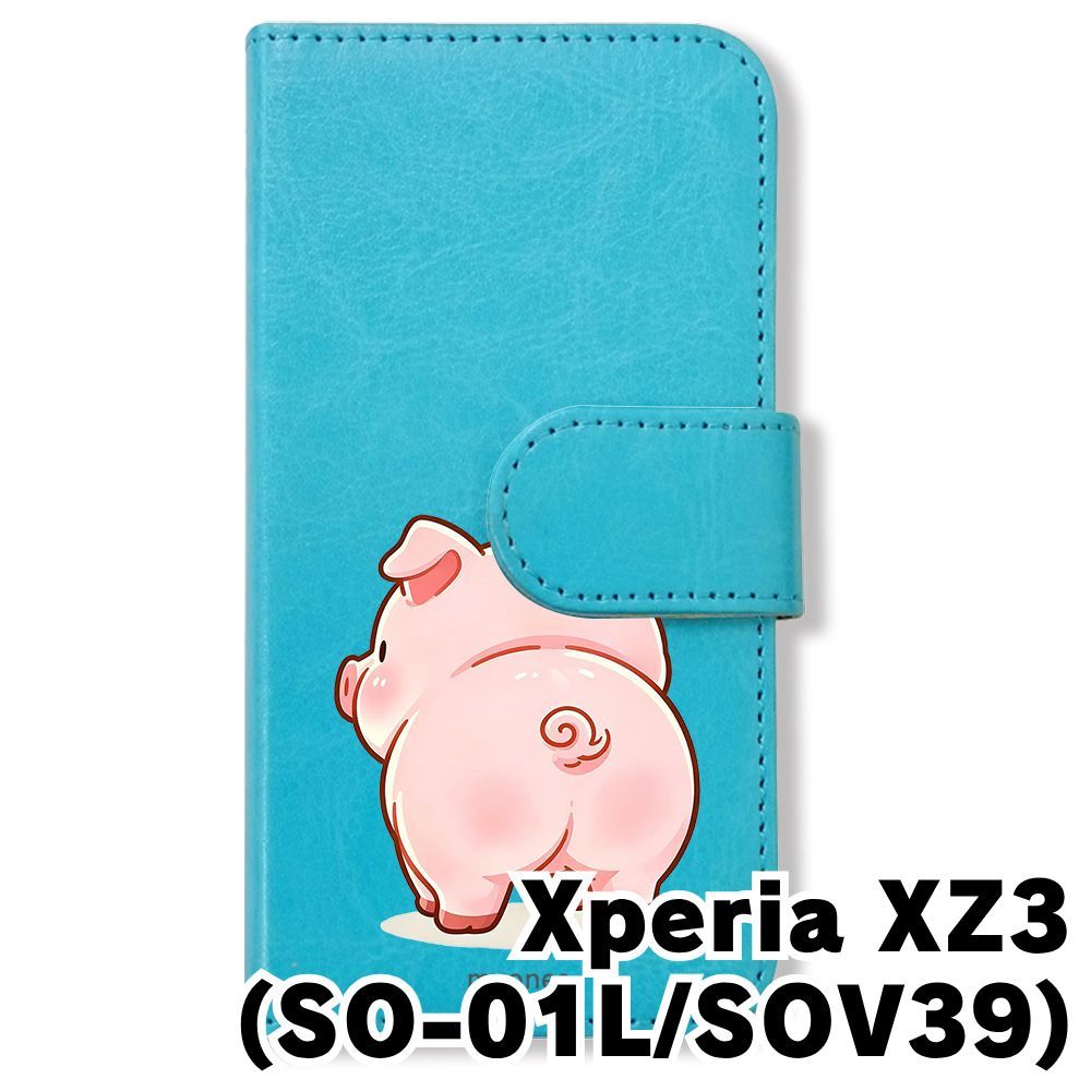 新品未使用】 Xperia XZ3 SO-01L/SOV39 手帳型スマホ ケース カバー