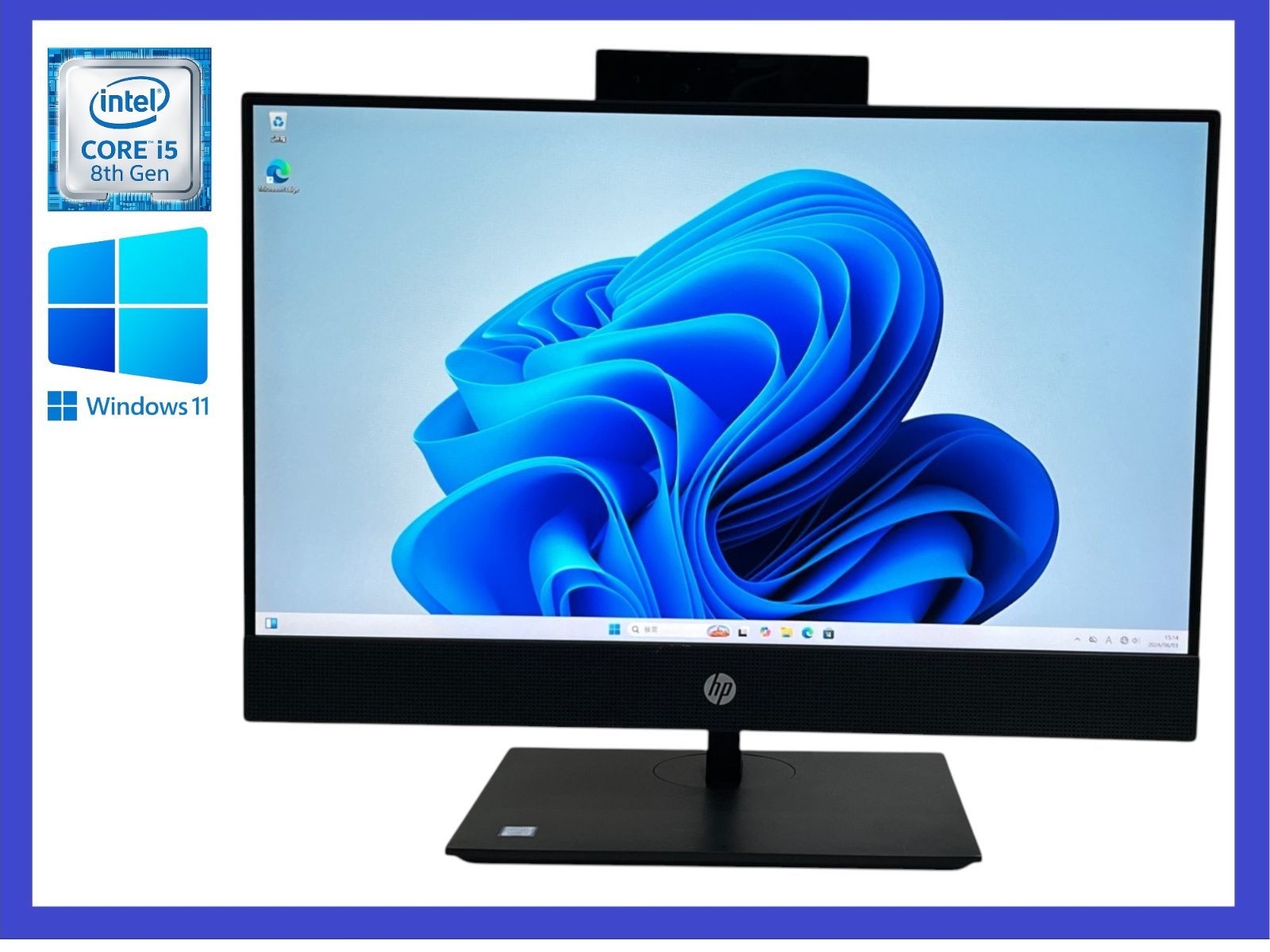 ☆HP ProOne 600 G4 21.5 AiO 高性能CPU i5-8500T(第8世代) HDD500GB