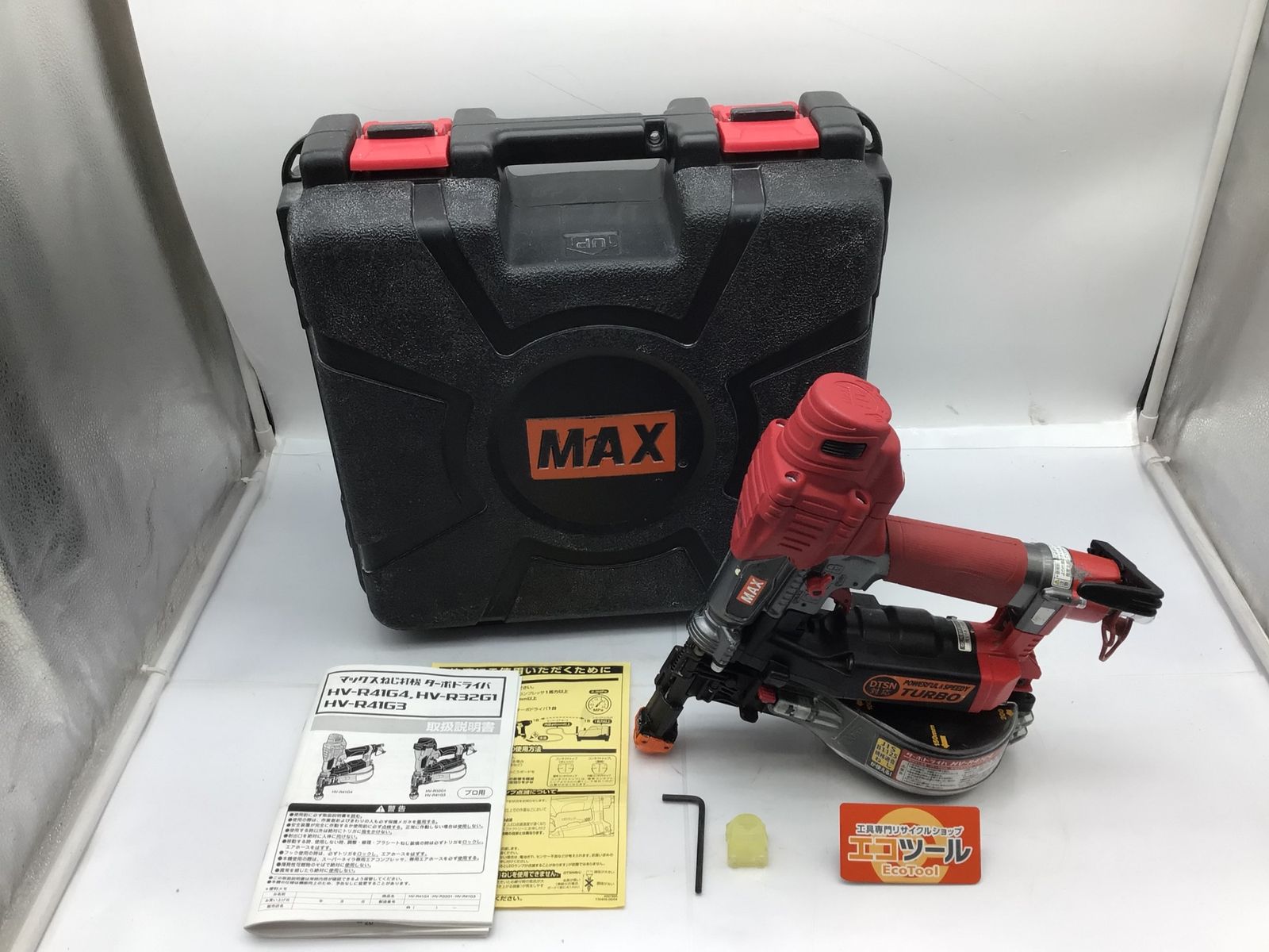 【中古品】MAX/マックス HV-R41G4 ☆ 高圧41mmターボドライバ [IT_N5CIY][知立][M04]