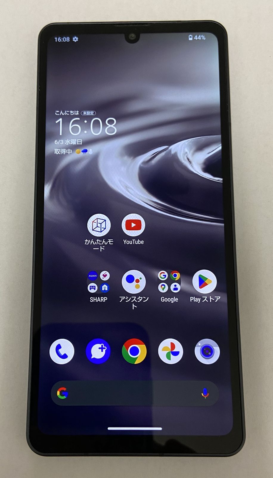 AQUOS sense6s SHG07 64GB ブラック - メルカリ