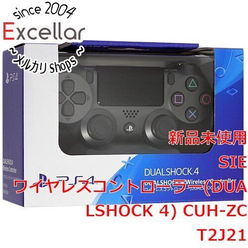 [bn:13] 【新品訳あり(箱きず・やぶれ)】 SONY　ワイヤレスコントローラー DUALSHOCK4　スチール・ブラック　CUH-ZCT2J21