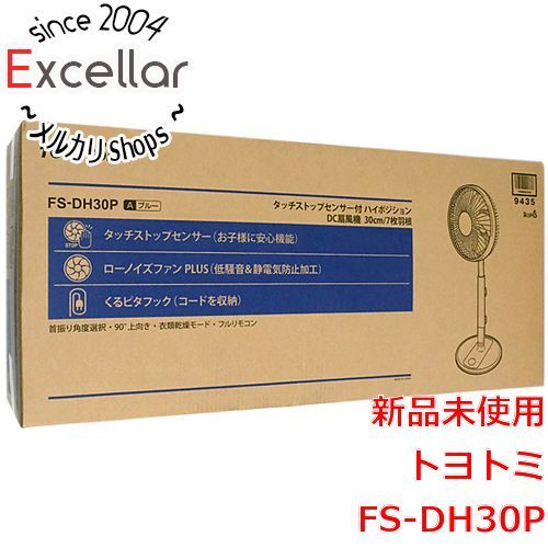 [bn:11] TOYOTOMI　ハイポジション扇風機　FS-DH30P