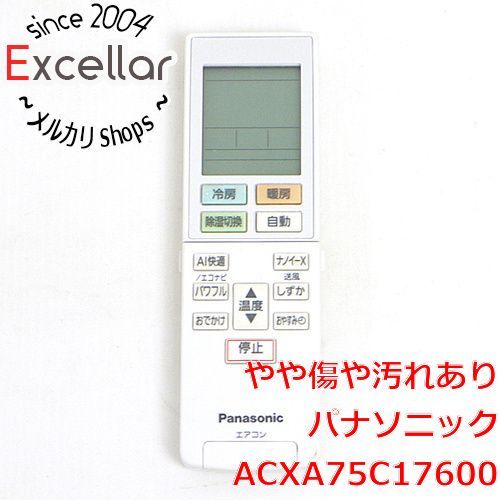 [bn:12] Panasonic　エアコンリモコン　ACXA75C17600