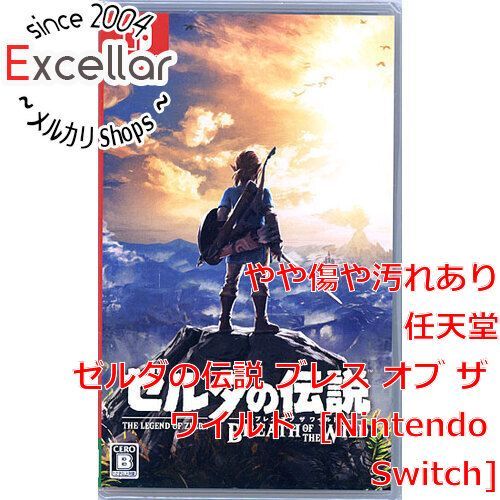 bn:9] ゼルダの伝説 ブレス オブ ザ ワイルド Nintendo Switch - メルカリ