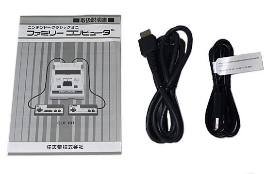 bn:2] 任天堂 ニンテンドークラシックミニ ファミリーコンピュータ 元
