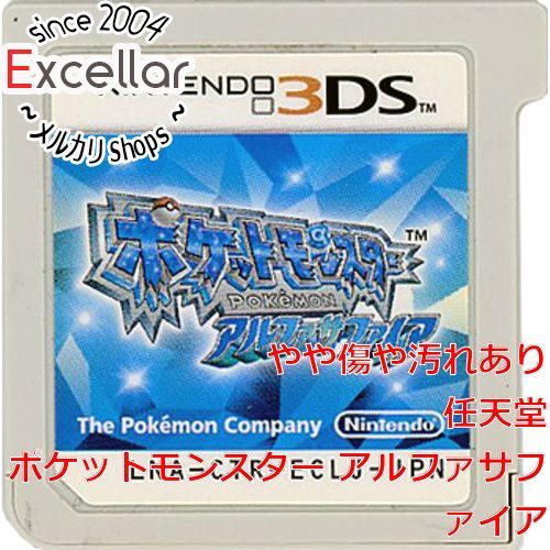 bn:8] ポケットモンスター アルファサファイア 3DS ソフトのみ ラベル
