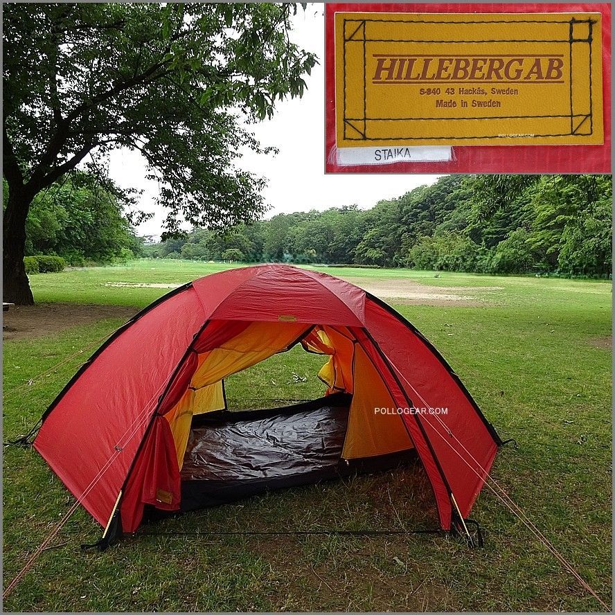 超希少　ヒルバーグ　スタイカ　ビンテージ　皮タグ　旧グリーン　hilleberg 1994年 Hilleberg AB STAIKA 革タグ フルスリーブ スタイカ 赤 VINTAGE