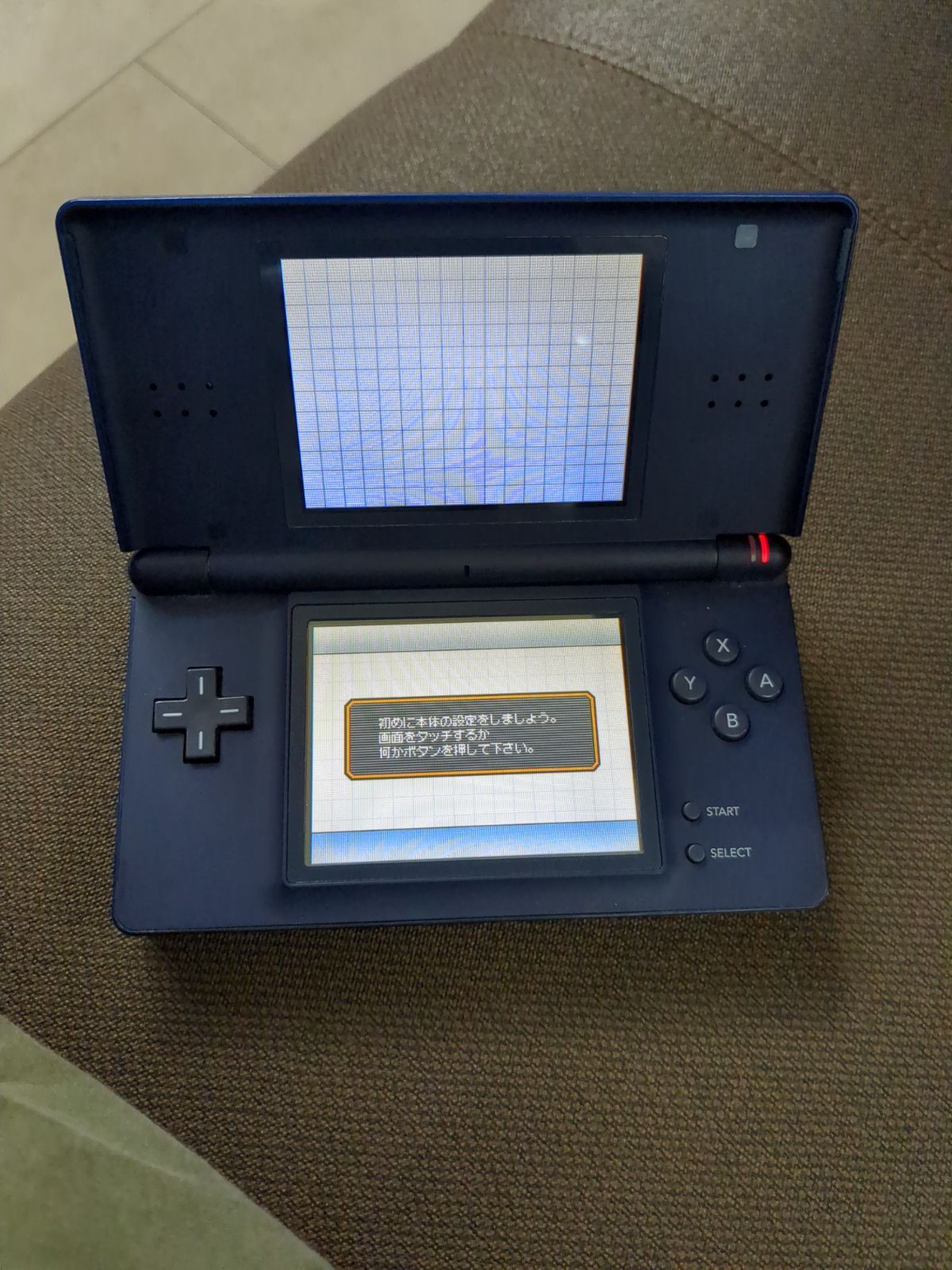 ニンテンドーDS Lite エナメルネイビー エナメルネイビー ニンテンドー