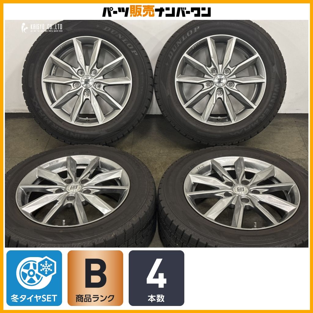 スタッドレス】SEIN 16in 6.5J +48 PCD114.3 ダンロップ ウィンター