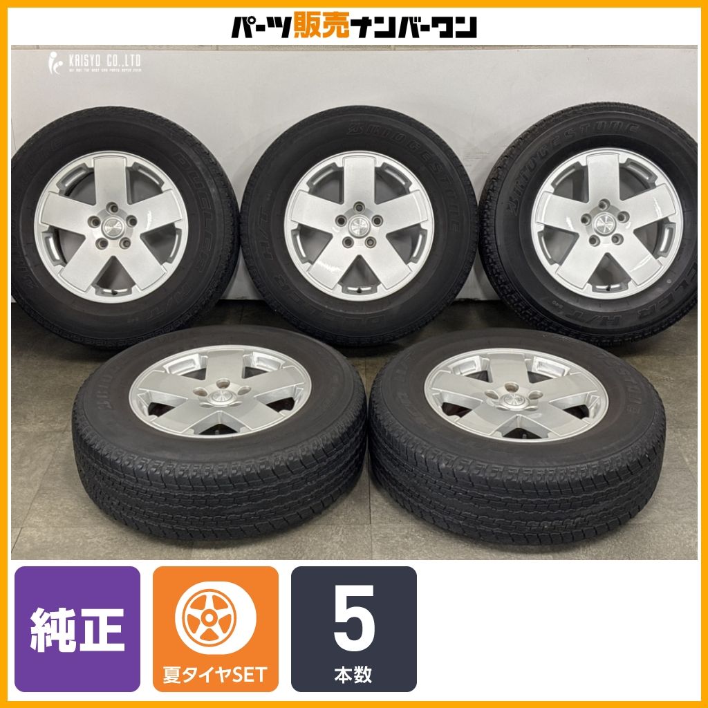 【正規品】ジープ JK ラングラー アンリミテッドスポーツ 純正 18in 7.5J +44.45 PCD127 ブリヂストン デューラー H/T 840 255/70R18