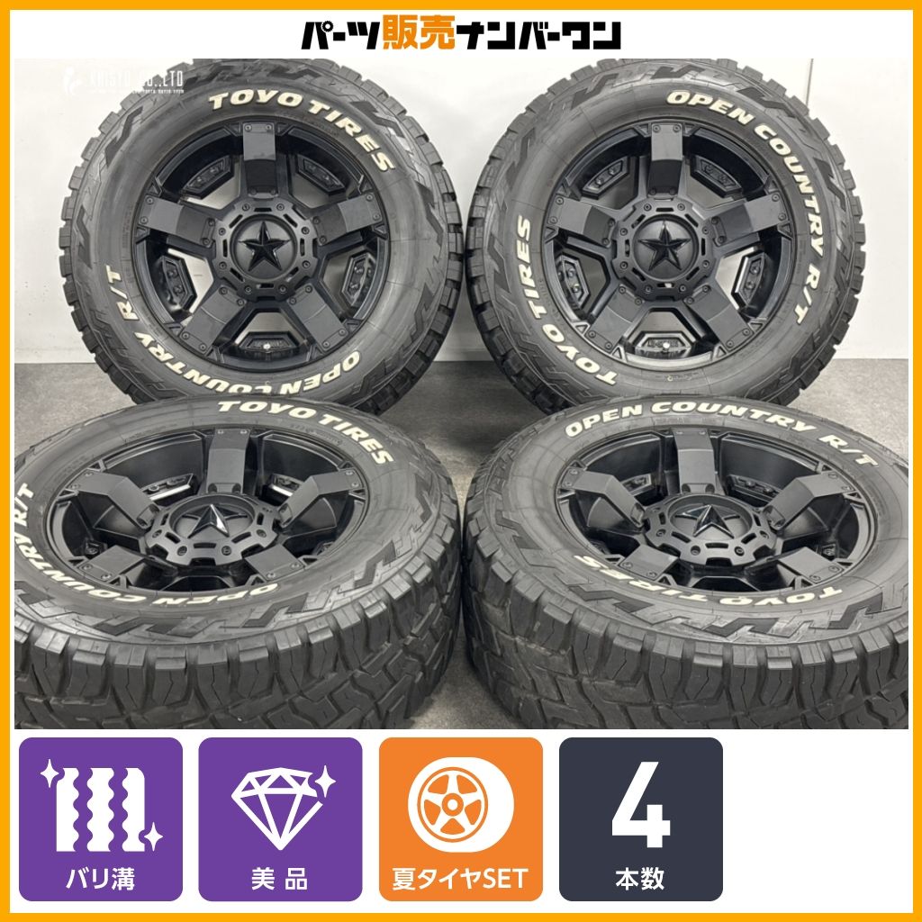 【バリ溝 美品】KMC XD811 18in 9J ±0 PCD135/139.7 トーヨー オープンカントリー R/T 285/60R18 ランクルプラド ハイラックス 即納可能