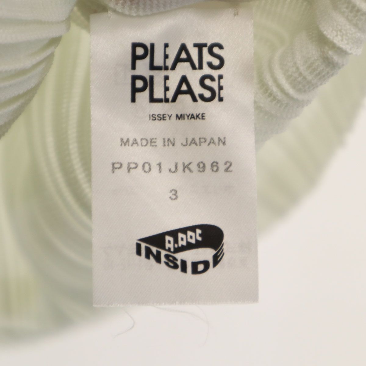 PLEATS PLEASE プリーツプリーズ 日本製 長袖 プリーツ カットソー 3