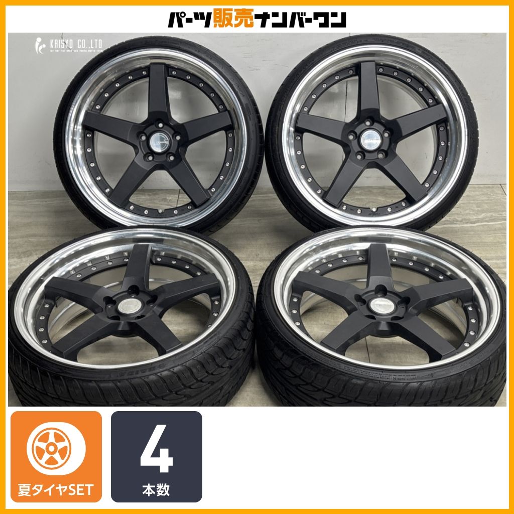 【良好】WORK グノーシス GR203 20in 8.5J +25 10J +38 PCD114.3 HAIDA HD927 225/30 245/30 レクサス IS クラウン マークX フェアレディZ
