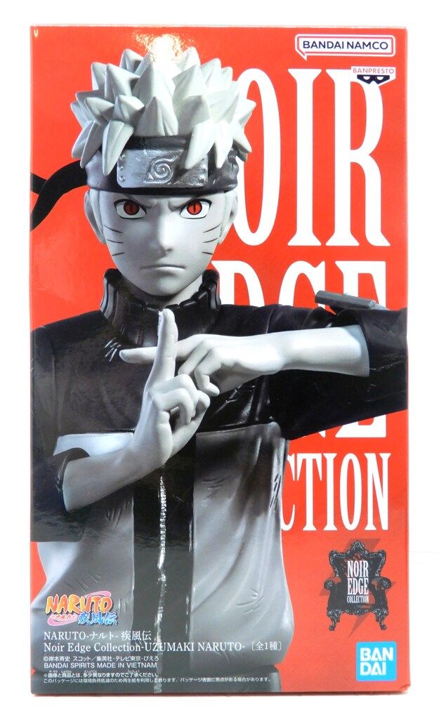 BANDAI SPIRITS Noir Edge Collection UZUMAKI NARUTO うずまきナルト