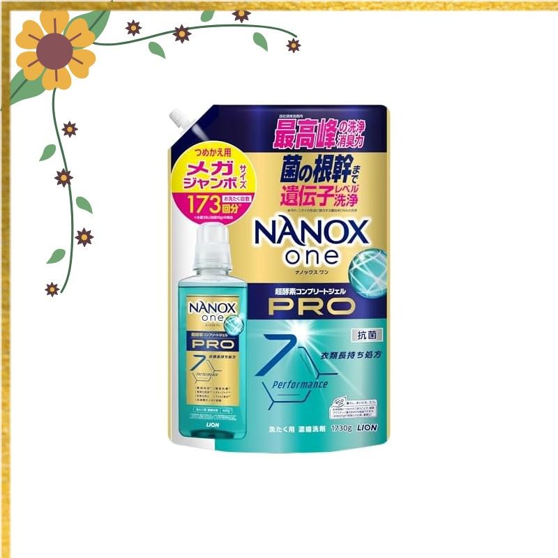 NANOX one(ナノックスワン) プロ 詰替メガジャンボ1730g パウダリー