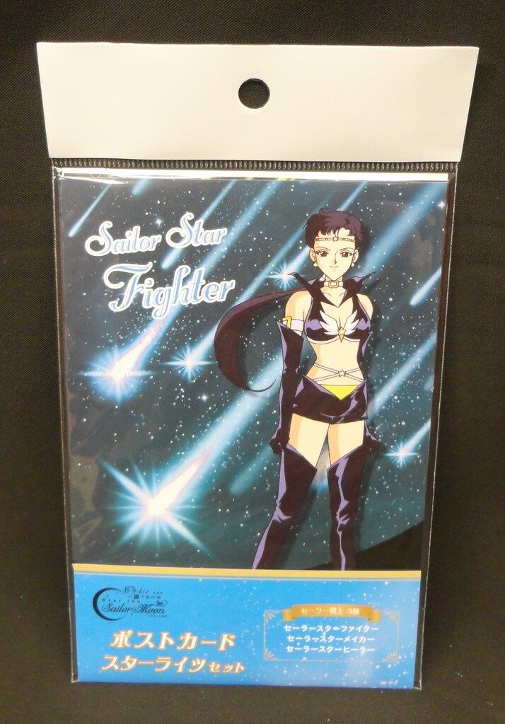 TeNQ×セーラームーン over the Sailor Moon 宇宙への招待展 ポスト